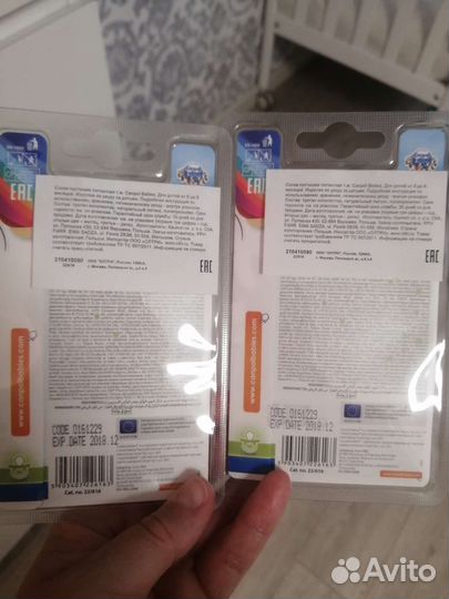 Две пустышки Canpol