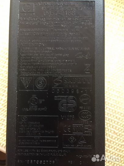 Блок питания