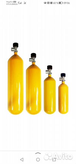 Заправка баллонов для дайвинга