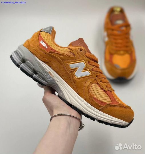 New Balance 2002R