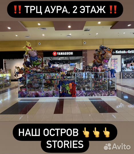 Apple Watch Ultra Галерея / sim / 4g