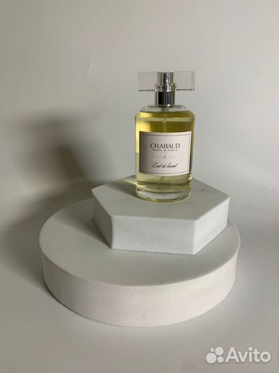 Chabaud Lait de Biscuit