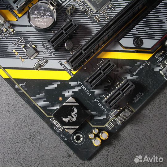 Asus TUF Z370-plus gaming II