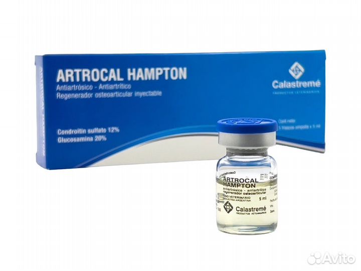 Артрокал Хэмптон