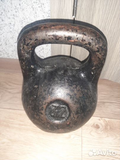 Гиря 32 кг