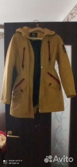 Куртка парка женская