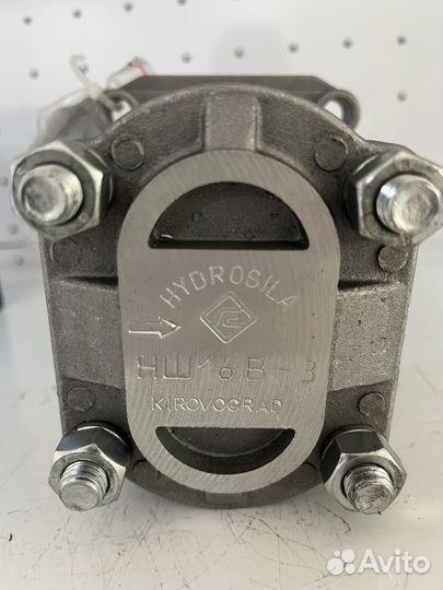Насос нш 16 в-3 гидросила