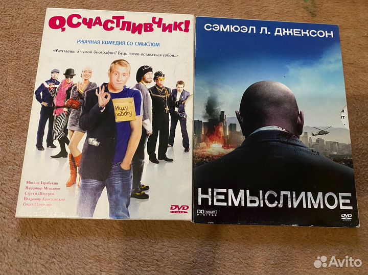 Cd диски