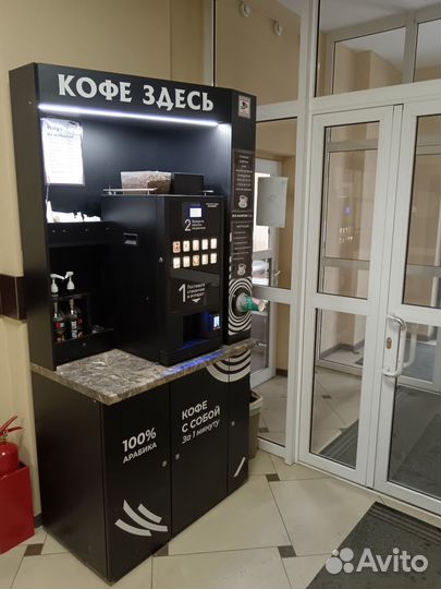 Продам 4 Кофеточки самообслуживания