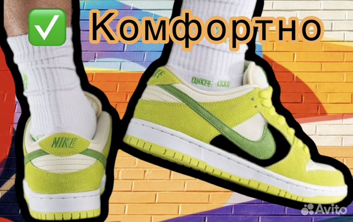 Кроссовки nike sb dunk