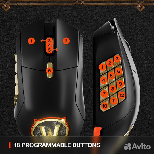 Мышь Aerox 9 Wireless World of Warcraft Edition