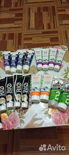 Крем и очищающая паста