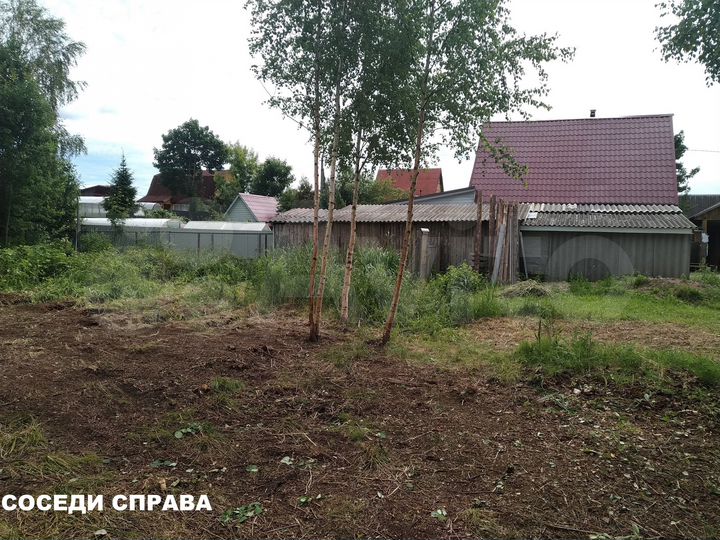 Участок 7,4 сот. (СНТ, ДНП)