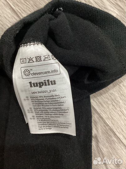 110 116 одежда пакетом