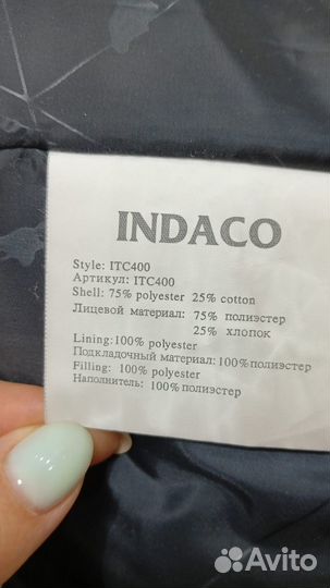 Куртка мужская