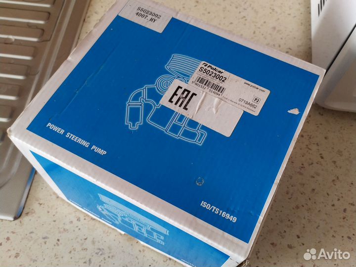 Насос гур новый