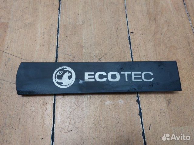 Декоративная крышка двигателя Opel Astra J A16XER