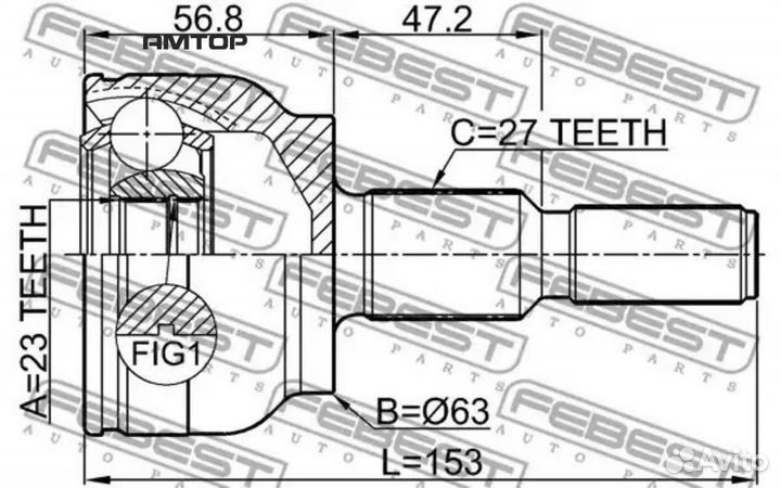 Febest 2110CDH 2110-CDH febest шрус наружный 23X63