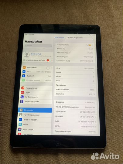 iPad Air WiFi + LTE