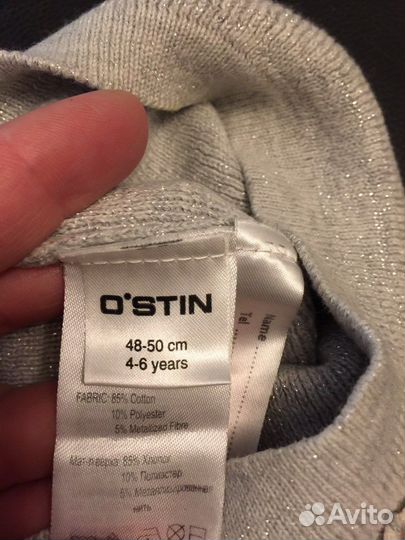 Детская шапка для девочки