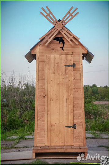 Уличный туалет HME564