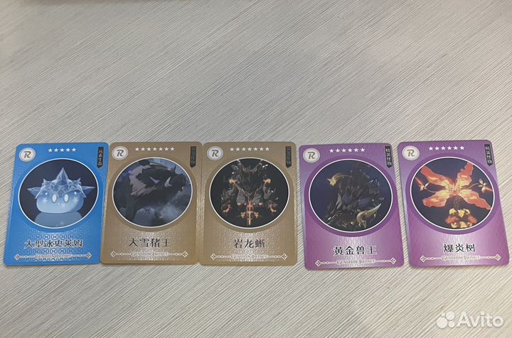 Карточки геншин импакт коллекционные