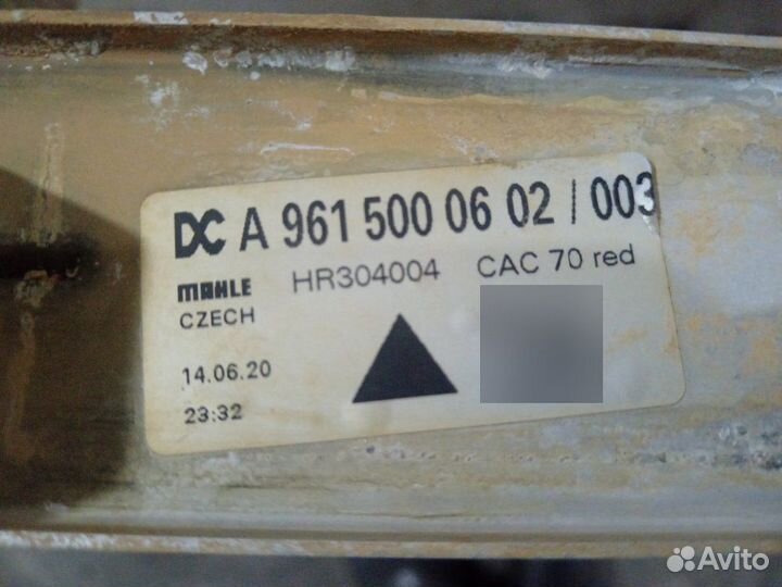 Интеркулер Mercedes-Benz Arocs 4145 OM471 LA.5-10