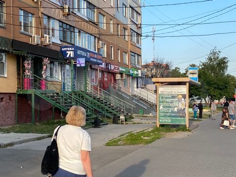 Торговая площадь, 55 м²