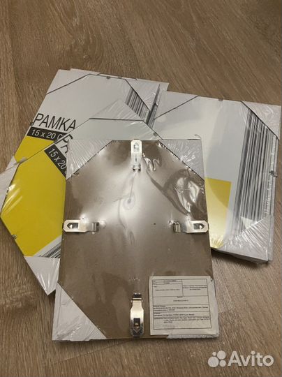 Рамка для фотографий 15х20