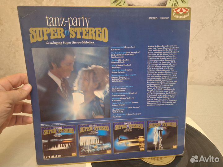 LP Super in Stereo tanz-party 12мелолий джаза