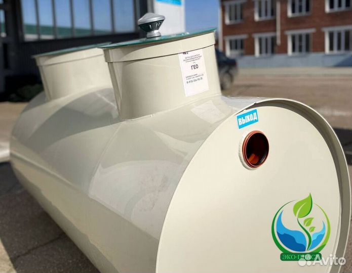 Септик с доставкой под ключ