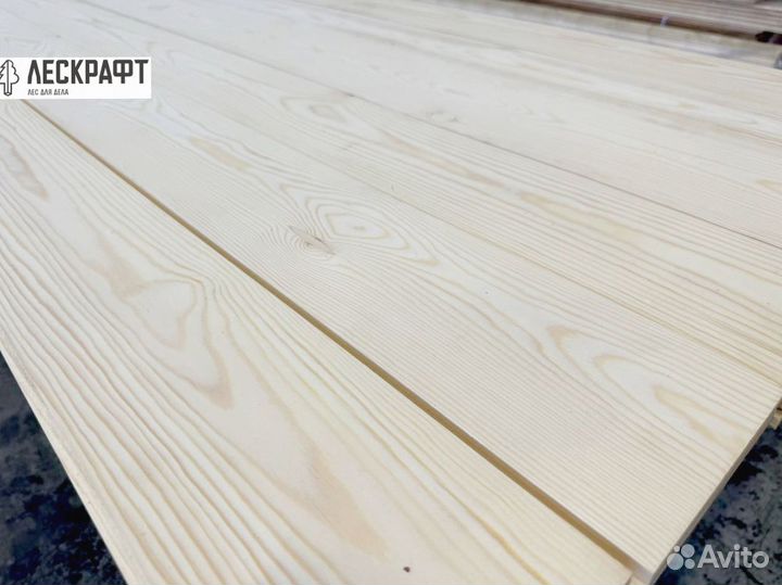 Доска пола 27*141*3000 сорт Экстра ангарская сосна