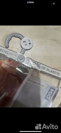 Трусы мужские dim