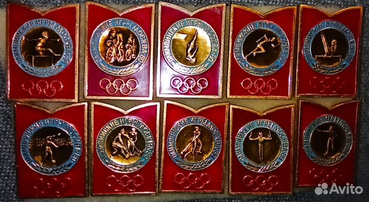 Олимпиада 80