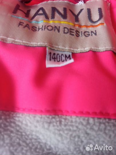 Пуховик на девочку