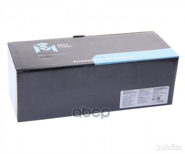 Цилиндр тормозной главный урал megapower