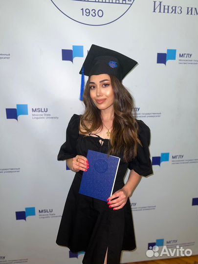 Репетитор по английскому языку