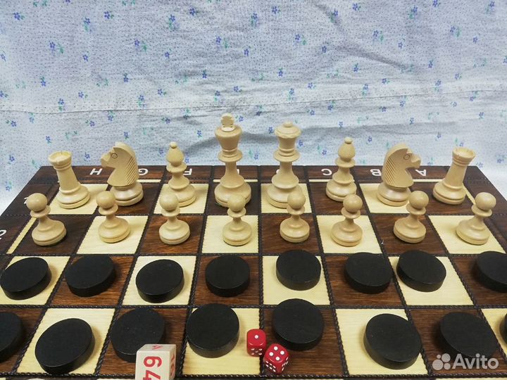 Шахматы нарды шашки 3 в 1 Новые