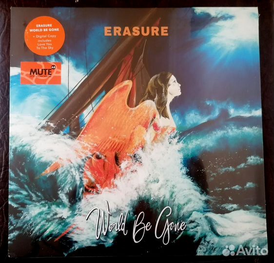 LP: S.Gainsbourg / Erasure