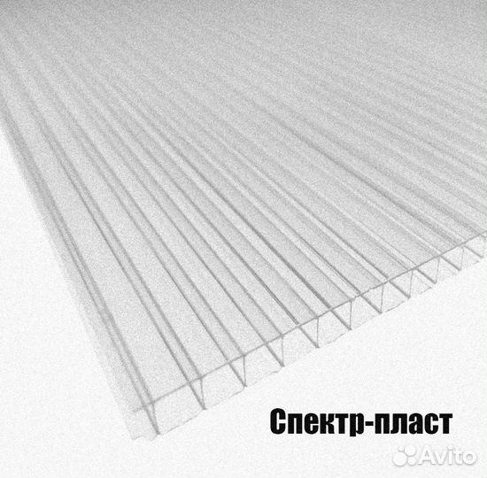 Поликарбонат сотовый