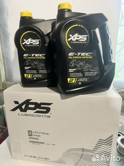 Масло BRP XPS 2t