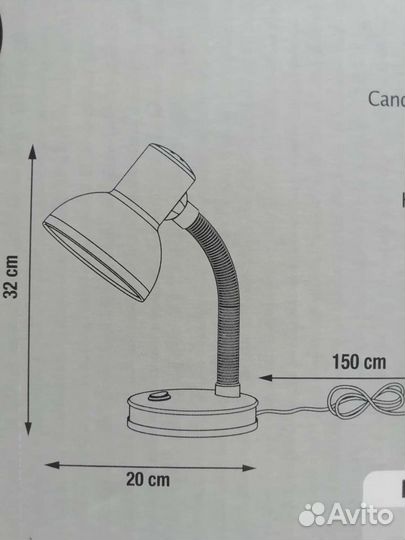 Лампа настольная новая