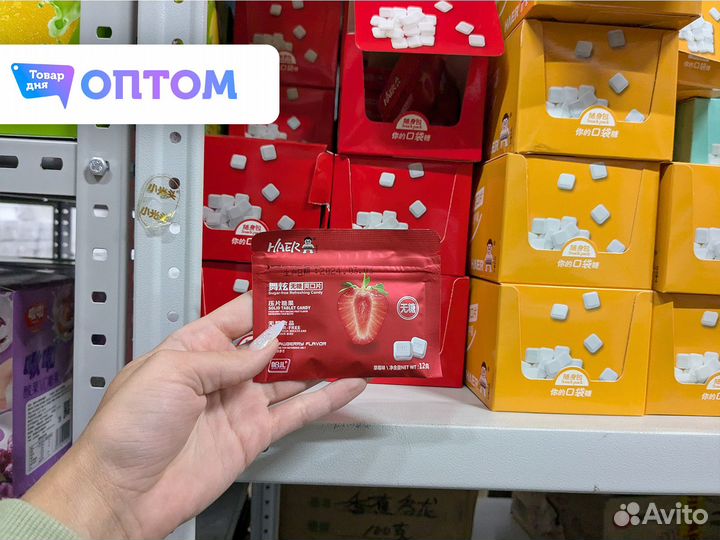 Кисло-сладкие радости из Азии оптом