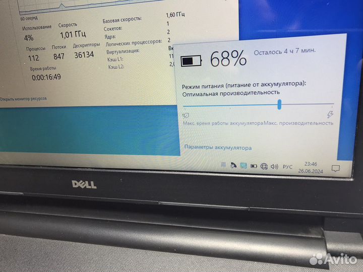 Dell в отл.сост. 15.6/n3060/4/ssd256/cd-rom