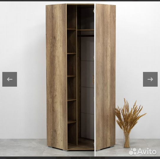 Модульная мебель Наоми