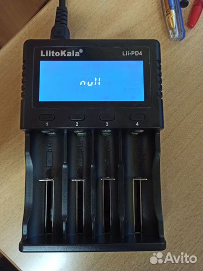 Зарядное устройство liitokala lii-pd4