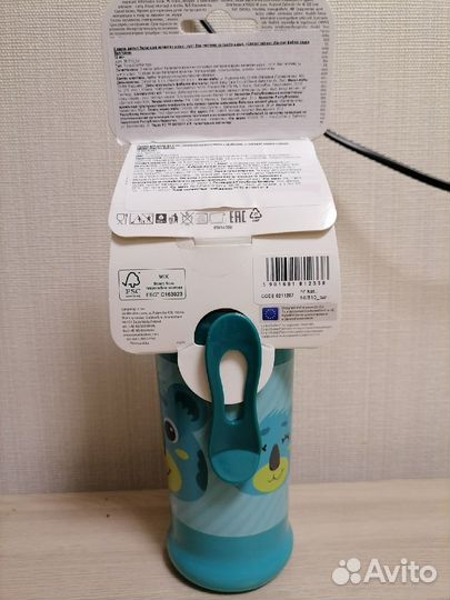 Поильник с трубочкой новый