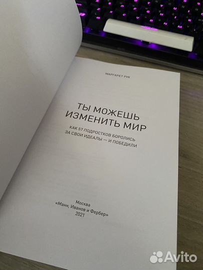 Новая мужественность Джастин Бальдони