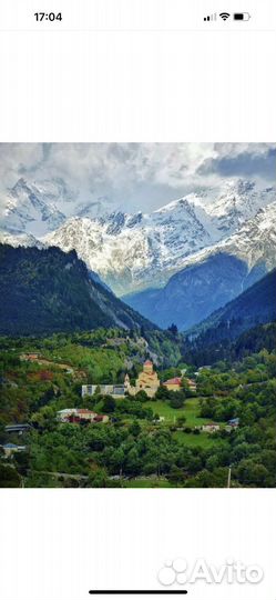 Уроки грузинского весело