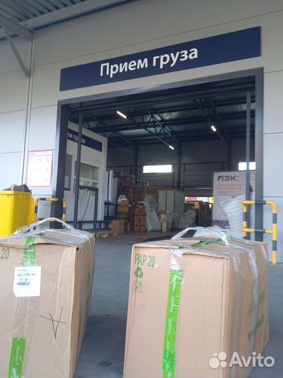 Свой человек Чебоксары